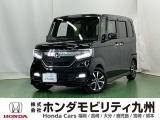 持ち前の「広い車内」に、さらに「高い静粛性」と「上質なデザイン」が加わり、普通車からの乗り換えでも満足できる高い完成度のN-BOXです。