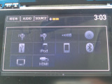 オーディオメニュー・Bluetooth・TV・CD・DVD
