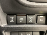 ◆【お問い合わせください】写真の内容に関してやおクルマ購入までの流れなどご不明点、ご質問等がございましたらお気軽にガリバー店舗までお問い合わせください。