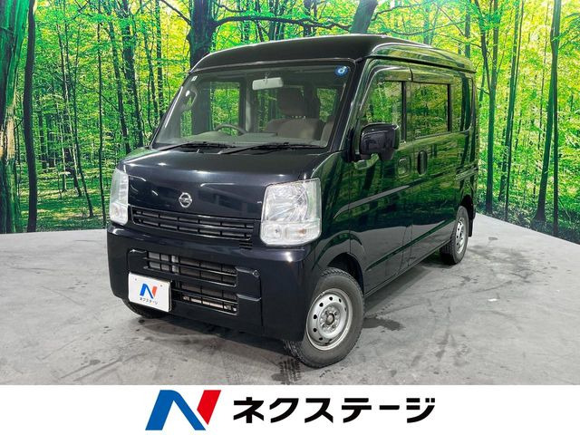 NV100クリッパー GX ハイルーフ 