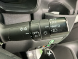 オートライトコントロールはライトのつけ忘れや消し忘れを防止。無灯火走行による事故を未然に防げます
