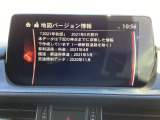 地図データーの更新ご希望のお客様は販売店スタッフにご相談ください。