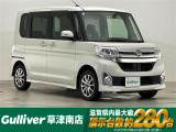 ◆北海道、東北、関東、中部、関西、中国、四国、九州、沖縄、全国各地どこからでも対応可能です!!お気軽にガリバーにお気軽にご相談ください!!