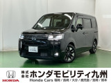 ステップワゴンはミニバン特有の乗員全員が快適に過ごせる広い室内空間と、ホンダらしい爽快な走りを両立しています。