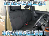 お客様にお座りいただくシートは徹底洗浄済みです!手作業でていねいに洗うので、心地よさが違います☆☆