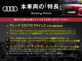 Q3スポーツバック 35 TFSI Sライン 