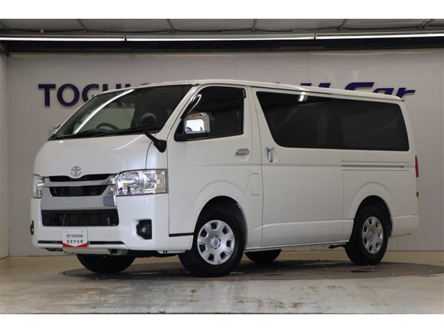 ハイエースバン 2.0 スーパーGL ロング 