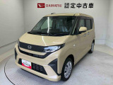 熊本ダイハツの中古車をご覧いただきありがとうございます。可愛いカタチ、おしゃれなカラー、安全なクルマを多数在庫しています。現車・在庫確認やお見積り商談等はお近くの店舗へお問合せ下さい。