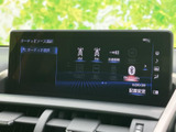 使いやすいインターフェースが特徴のナビ・オーディオシステムです。快適なドライブをサポートする多彩な機能を備えています。