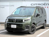 このたびは、数ある自動車販売店の中から、シトロエン甲府の物件をご覧いただきまして、誠にありがとうございます。引き続き、他の写真もどうぞご覧ください。