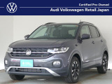 ★人気のコンパクトSUV★ Tクロス入荷しました
