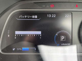 メーターディスプレイ。セグメント欠け無しです。