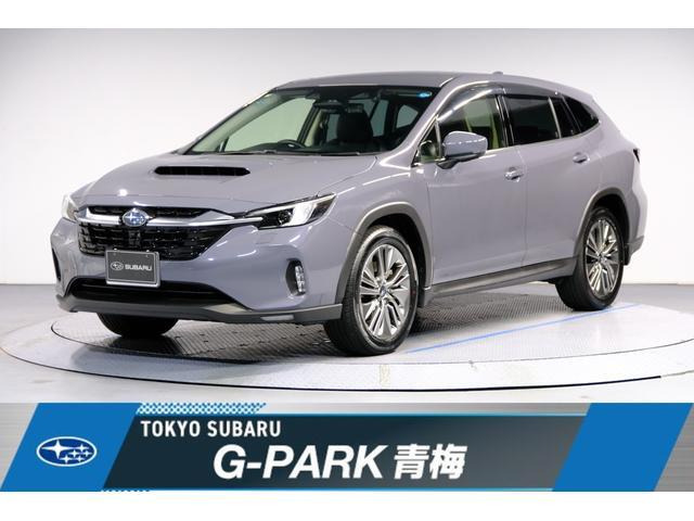 レヴォーグレイバック 1.8 リミテッド EX 4WD 