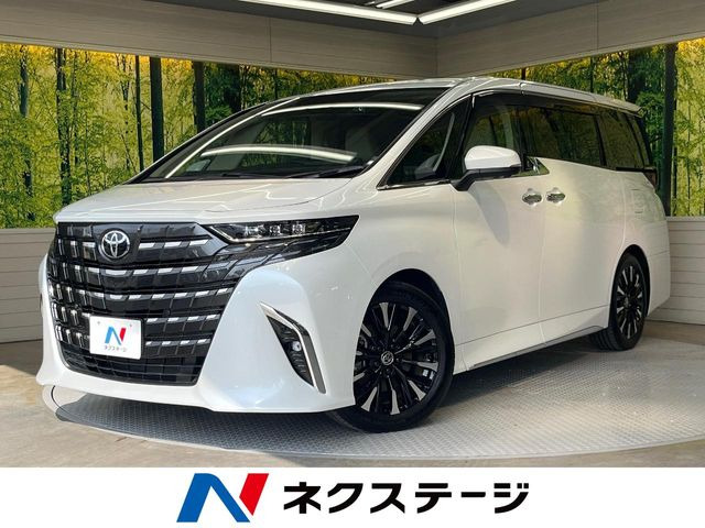 アルファード ハイブリッド 2.5 エグゼクティブ ラウンジ