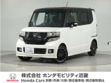 平成26年式 この度は当店の車両をご覧いただきましてありがとうございます。当店の販売車両はそのほとんどが自社での下取り車とデモカー(試乗車)から構成され、安心してご購入いただけます。
