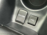 シガーソケット用の充電器が使用可能です!