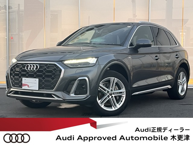 Q5 40 TDI クワトロ Sライン ディーゼル 4WD