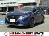 【総額表示で安心】 日産チェリー水沢中古車センターは支払総額そのままでお乗り頂けます。整備費用込み、1年間保証付きで安心です。