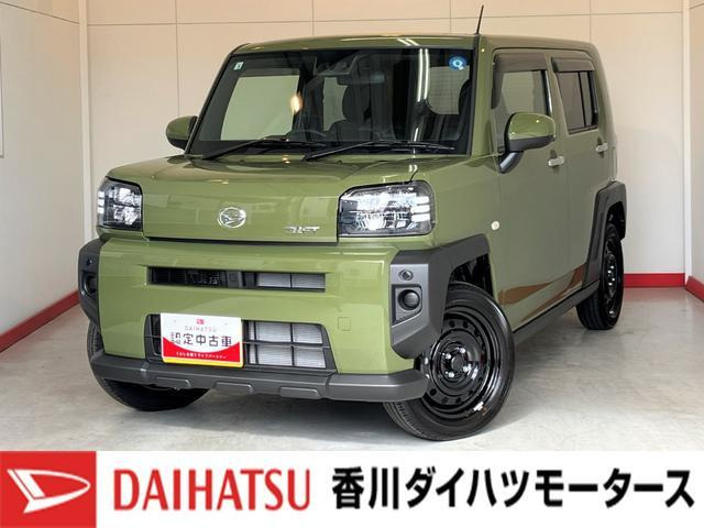 タフト X 