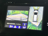 【マルチビューカメラシステム】専用のカメラにより、上から見下ろしたような視点で360度クルマの周囲を確認することができます☆死角部分も確認しやすく、狭い場所での切り返しや駐車もスムーズに行えます。