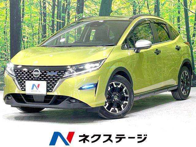 ノート 1.2 AUTECH クロスオーバー