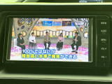 停車中にTVや動画を楽しめるので、待ち時間も快適に過ごせます。後席での移動も退屈知らずです。
