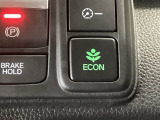★ECONスイッチ★ エコドライブを加速しよう!スイッチをONにすると、運転の仕方によるロスを抑え込み燃費をよくするようクルマが頑張ります(*^ー^*)燃費向上にチャレンジ♪