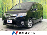 禁煙車 後席モニター 純正SDナビ バックカメラ ドラレコ ETC