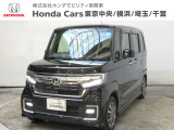 ホンダカーズ横浜 平塚中央店へようこそ! 当社お墨付き車両!人気車両で充実装備の一台!お薦めです!☆どうぞご覧ください☆
