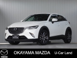 【マツダU-CAR】ナビ、バックカメラ付きCX-3が入荷しました。