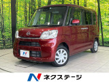 SDナビ バックカメラ 衝突被害軽減システム 禁煙車 コーナーセンサー