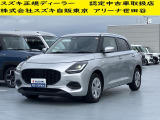 当店の掲載車両をご検討いただきありがとうございます。 すべての車両に保証が付いております