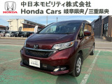 当店の販売車両はそのほとんどが自社での下取り車とデモカー、社用車(展示、試乗車、代車)から構成されていていますので安心してお選びいただけますよ!