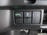パーキングセンサーや横滑りを防ぐVSA等のスイッチ類は運転席の右側、手の届きやすい位置にあります。