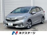 SDナビ バックカメラ 衝突被害軽減システム 禁煙車 ハーフレザーシート