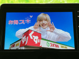 停車中に楽しめるTV機能。移動時間も有効活用できます。家族や友人と、楽しい時間をお過ごしください。