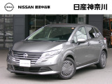 弊社の展示試乗車でした!もちろん禁煙車です!!深みのあるガンメタ系のボディ色、素敵なお色ですね♪