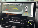 bZ4X Z 修復歴無し