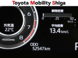 写真撮影時の走行距離です。メーカー、年式を問わず走行距離無制限、1年間安心の無料保証付き!その他にも有料になりますが、最長3年間の長期保証もご用意しております。詳しくはスタッフまでお尋ねください