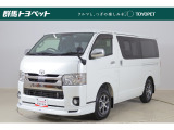 トヨタならではの「5つの安心」をセットにした『トヨタ認定中古車』です。「まるごとクリーニング」「車両検査証明書」「ロングラン保証」「エンジン内部洗浄」「全店舗工場完備」付き。
