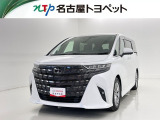当社では、愛知・岐阜・三重・静岡在住で、現車確認可能な方への販売に限らせて頂きます。※ 当社の総合的判断により販売をお断りする場合があります。