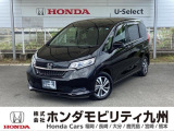 フリード+ハイブリッドが入庫しました。豊富な在庫の中からお客様にピッタリの1台をお選びください。