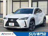 純正10.3インチナビ バックカメラ シートベンチレーション