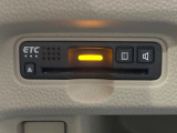 【ETC】高速道路の料金所をストレスなく通過!話題のスポットやサービスエリアに多い「スマートIC」利用時は必須のアイテムです。当店でセットアップを実施、ご納車当日からすぐにご利用いただけます!