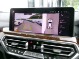 高画質の全周囲カメラが付いております。コーナーセンサーと併せてご利用いただくと駐車も楽々