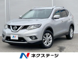 メーカーナビ 全周囲カメラ 4WD クルーズコントロール アイドリングス
