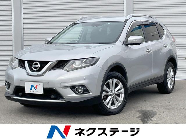 エクストレイル 2.0 20X エマージェンシーブレーキパッケージ