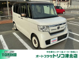 ◆新車ホンダディーラーHonda Cars鈴鹿の直営店です