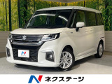 両側電動ドア 9型ナビ 全周囲カメラ 衝突被害軽減システム ドラレコ コ