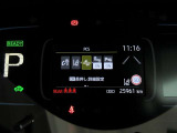 トヨタの衝突回避支援パッケージ 「トヨタセーフティセンス」が標準装備されています。安全機能の詳細は販売店スタッフまでお尋ねください。